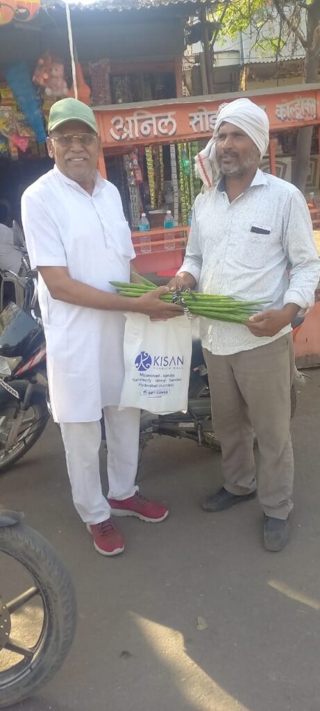 शेतकरी राजा
