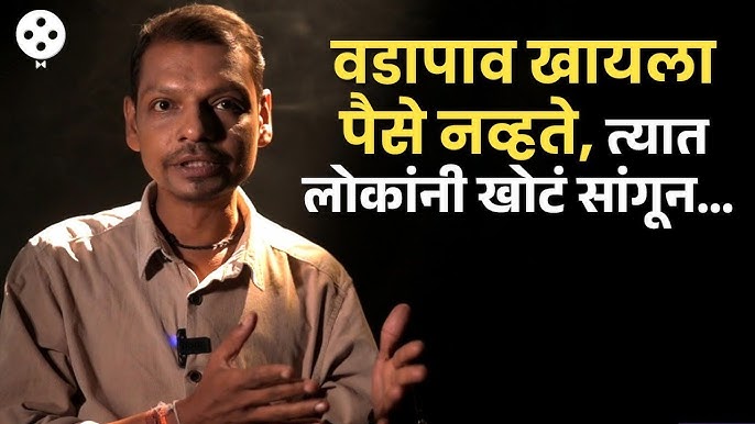 अभिनेता भुषण कडू याच्या आयुष्यातील एक शोकांतिका