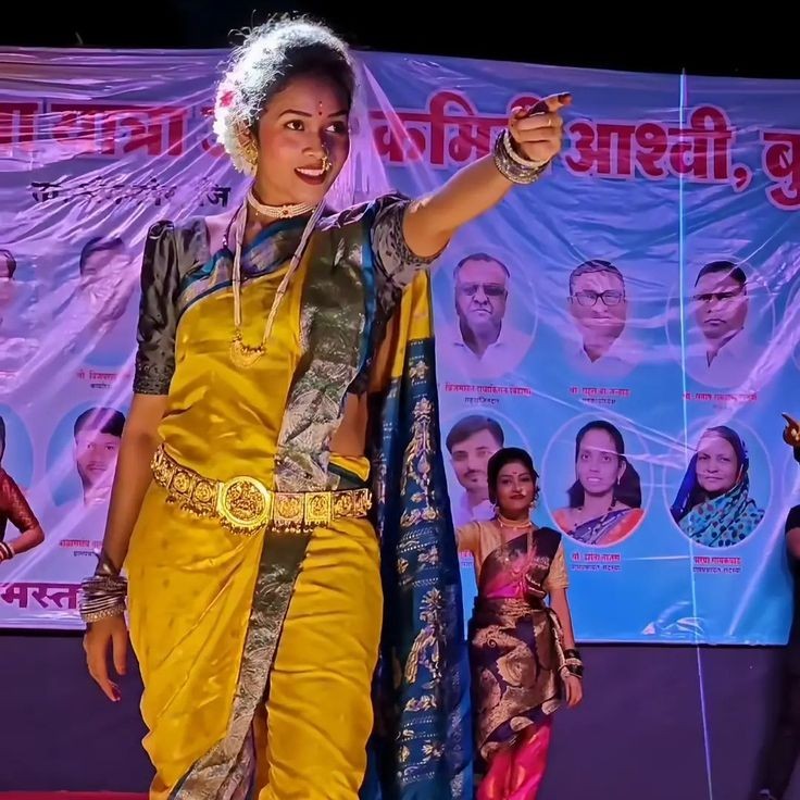 Marathi lavani