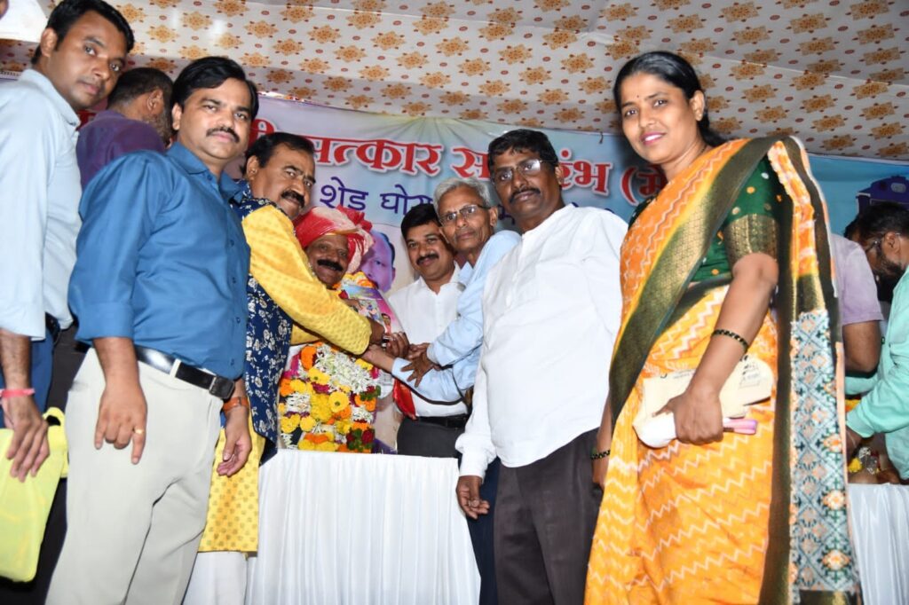 sevapurti in marathi