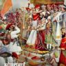 शिवराज्याभिषेक सोहळा