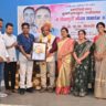 मुख्याध्यापकांना सेवानिवृत्ती निमित्त कलाशिक्षकाची अनोखी भेट Sevapurti Sohala