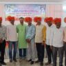 काव्य संमेलन