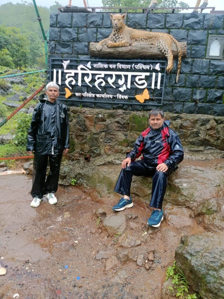 हरिहर गड