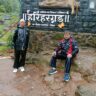 हरिहर गड