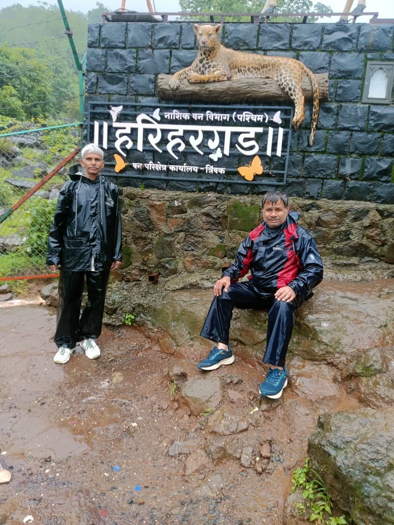 हरिहर गड