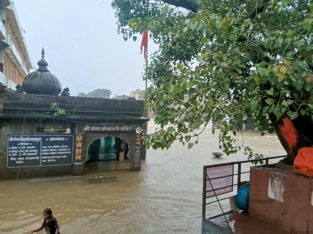 हरिहर गड