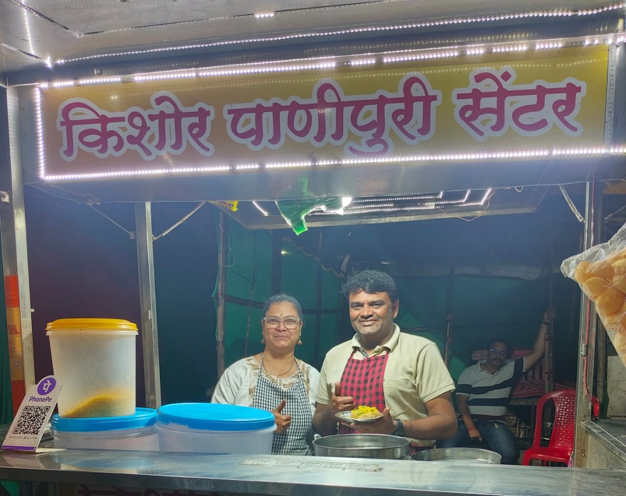 मूकबधिर पण बोलके जीवन