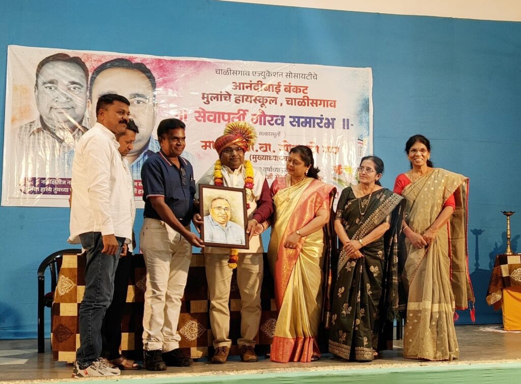 Sevapurti Sohala